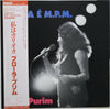 Flora Purim - Flora È M.P.M. (Vinyl, LP, Album, Reissue) Very Good Plus (VG+) / Good Plus (G+)