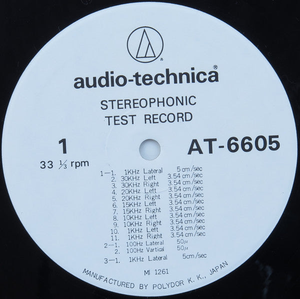 Master Release: Audio-Technica Stereophonic Test Record by No Artist