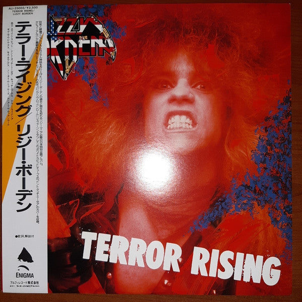 Master Release: Terror Rising by Lizzy Borden