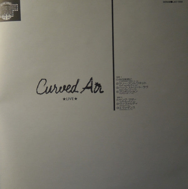 Curved Air Live