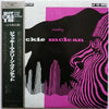 Jackie McLean - Presenting... Jackie McLean (Vinyl, LP, Album, Reissue, Mono) Very Good Plus (VG+) / Very Good Plus (VG+)