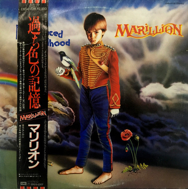 Release: Misplaced Childhood-Vinyl-Japan-1985-EMS-81728-4931413