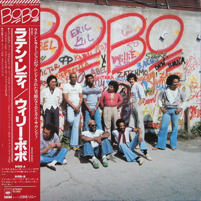 Release: Bobo-Vinyl-Japan-1979-25AP 1693-5009958