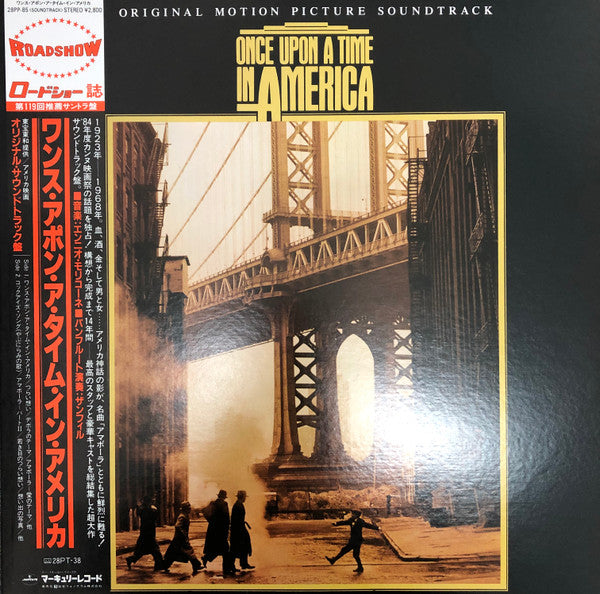 Master Release: C'era Una Volta In America (Colonna Sonora Originale Del Film) by Ennio Morricone