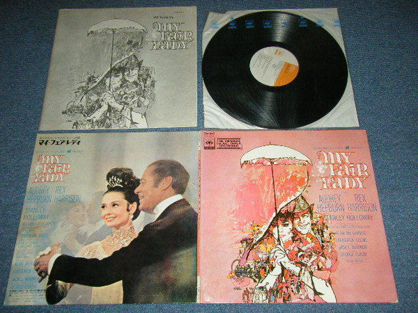 My Fair Lady Soundtrack