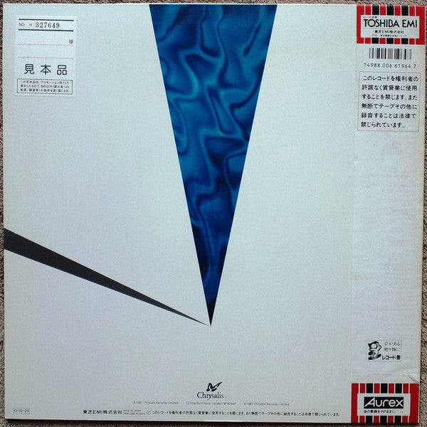 Release: Unknown Release-Vinyl-Japan-1987-RP28-5568-8184687