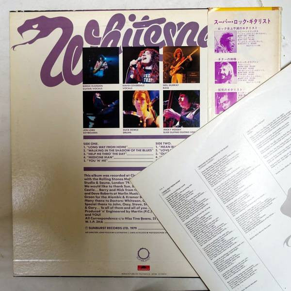 Master Release: Lovehunter by Whitesnake