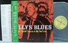 Billy Emerson - Billy's Blues (Vinyl, LP, Compilation, Mono) Near Mint (NM or M-) / Very Good Plus (VG+)