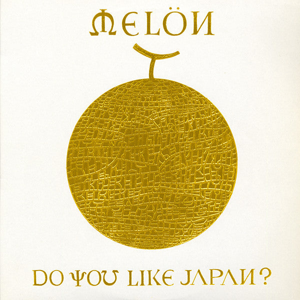 Do You Like Japan?