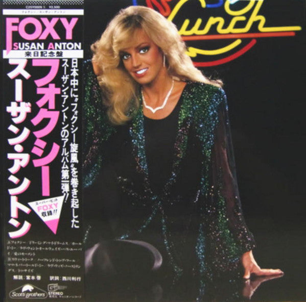 Foxy