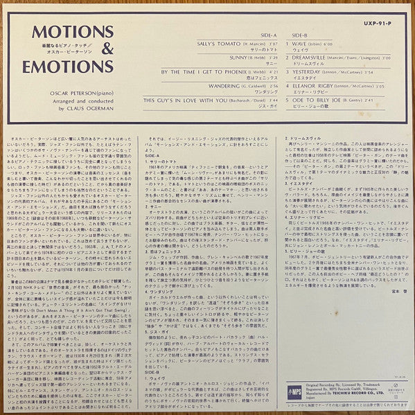 Motions & Emotions