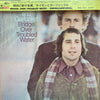 Simon & Garfunkel - Bridge Over Troubled Water (Vinyl, LP, Album, Stereo, Quadraphonic) Very Good (VG) / Very Good Plus (VG+)