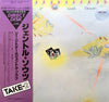 Lee Ritenour - Lee Ritenour & His Gentle Thoughts (LP, Album, Limited Edition, Reissue) - Very Good Plus (VG+) / Very Good Plus (VG+)