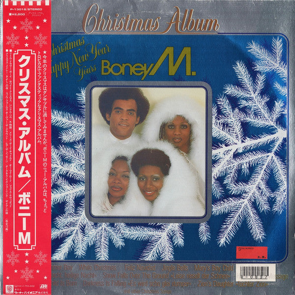 Master Release: Christmas Album by Boney M.