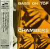 Paul Chambers Quartet - Bass On Top (LP, Album, Reissue, Stereo) - Near Mint (NM or M-) / Very Good (VG)