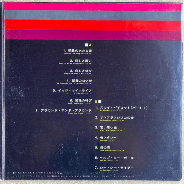 The Best Of Eric Burdon & The Animals