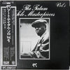 Art Tatum - The Tatum Solo Masterpieces, Vol. 1 (Vinyl, LP, Album, Mono) Very Good (VG) / Very Good (VG)