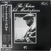 Art Tatum - The Tatum Solo Masterpieces, Vol. 1 (Vinyl, LP, Album, Mono) Very Good Plus (VG+) / Good Plus (G+)