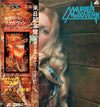 Maureen McGovern - We May Never Love Like This Again / Even Better Than I Know Myself (Vinyl, LP, Compilation) Very Good Plus (VG+) / Very Good Plus (VG+)