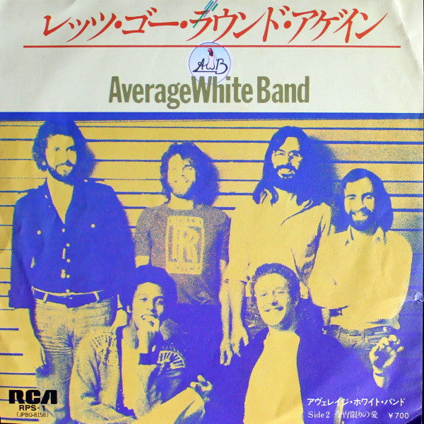 Master Release: Let's Go Round Again by Average White Band
