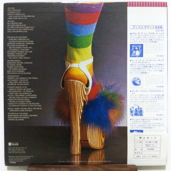 Release: Disco-Fied-Vinyl-Japan-1976-YX-8017-AB-3713086