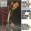 Roy Ayers Quartet - Herbie Mann Presents Comin' Home Baby Roy Ayers Quartet 1 (12