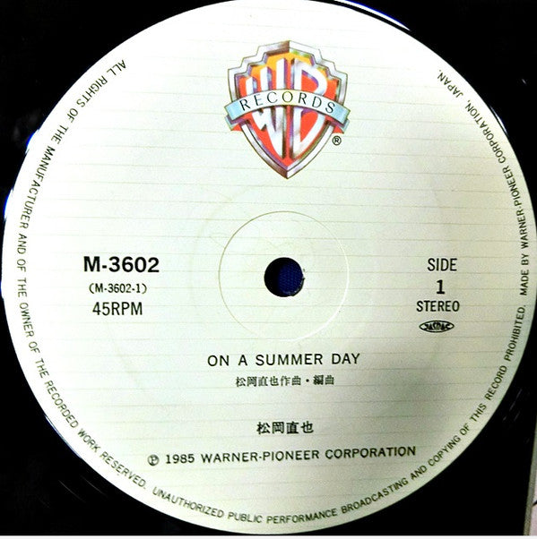 On A Summer Day / The September Wind