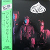 Cream (2) - Fresh Cream (LP, Album, Reissue, Stereo) - Very Good Plus (VG+) / Good Plus (G+)