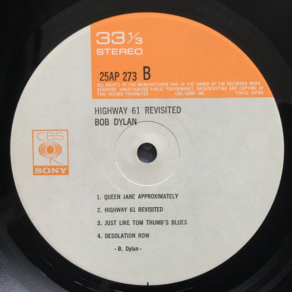 Highway 61 Revisited