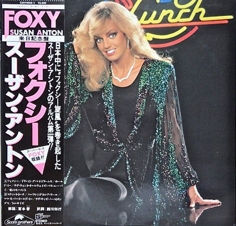 Foxy
