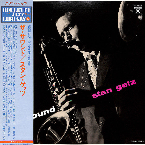 Master Release: The Sound by Stan Getz