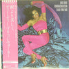 Dee Dee Bridgewater - Bad For Me (Vinyl, LP, Album) Very Good (VG) / Very Good (VG)