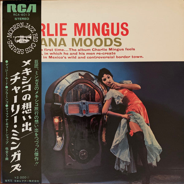 Release: Tijuana Moods-Vinyl-Japan-1972-RCA-6013-8718176
