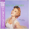Dinah Shore - Holding Hands At Midnight (LP, Reissue, Mono) - Very Good Plus (VG+) / Good Plus (G+)