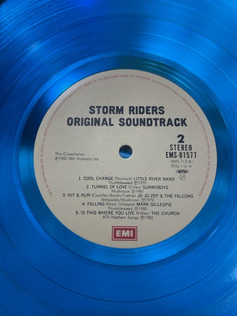Storm Riders
