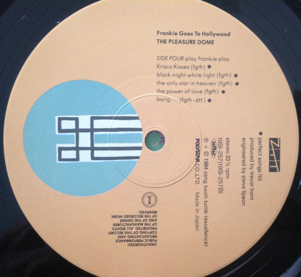 Welcome To The Pleasuredome