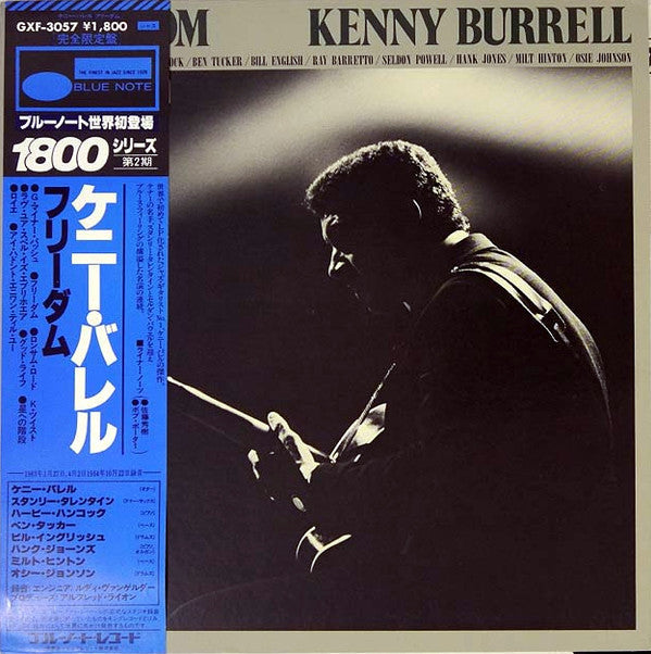 Master Release: Freedom by Kenny Burrell