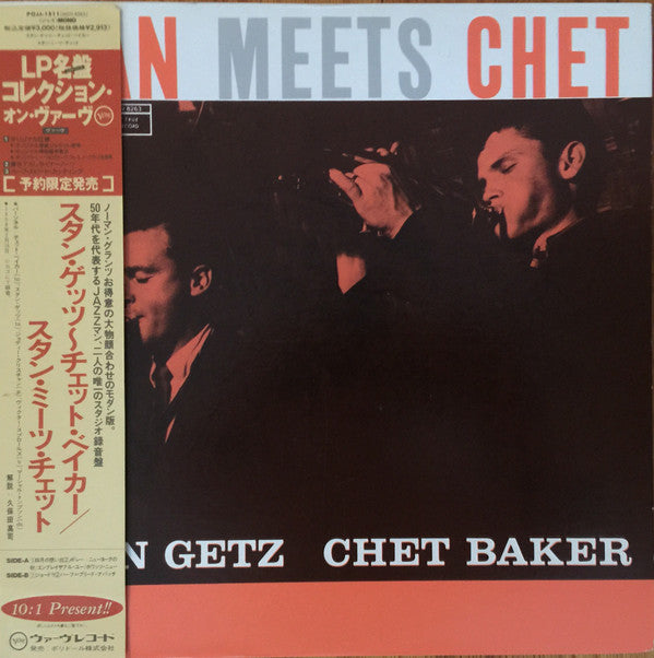 Master Release: Stan Meets Chet by Stan Getz