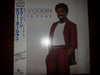 Billy Ocean - Love Zone (LP, Album) - Very Good Plus (VG+) / Very Good Plus (VG+)