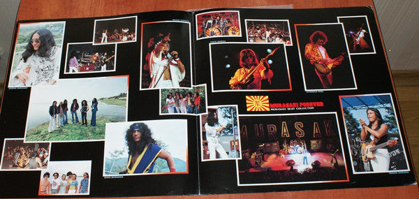 Release: Murasaki Forever (Murasaki Best Collection)-Vinyl-Japan-1979-BMC-7004-8425014