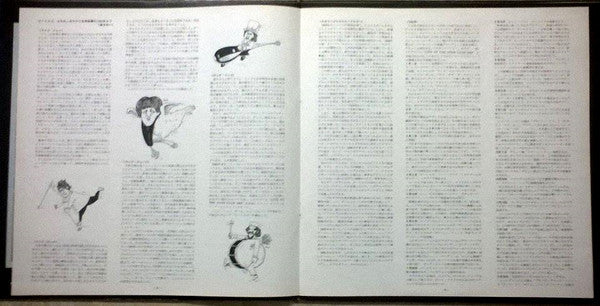 Live! At The Star-Club In Hamburg, Germany; 1962