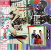 TKA - Come Get My Love (12