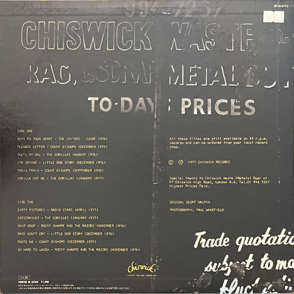 Submarine Tracks & Fool's Gold (Chiswick Chartbusters Volume One)