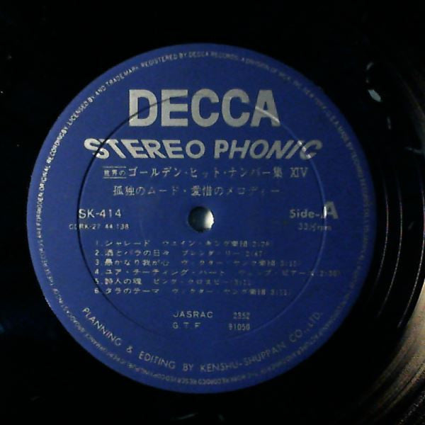 Mood In Golden Hit Numbers 14