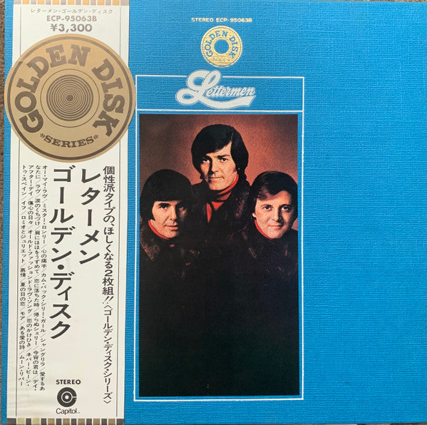 Master Release: Golden Disk Series by The Lettermen