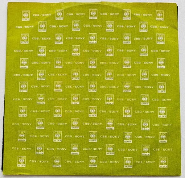 哀愁のページ = Memories Of My Loneliness