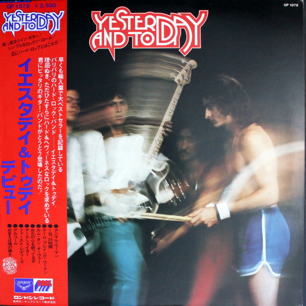 Master Release: Yesterday And Today by Y & T