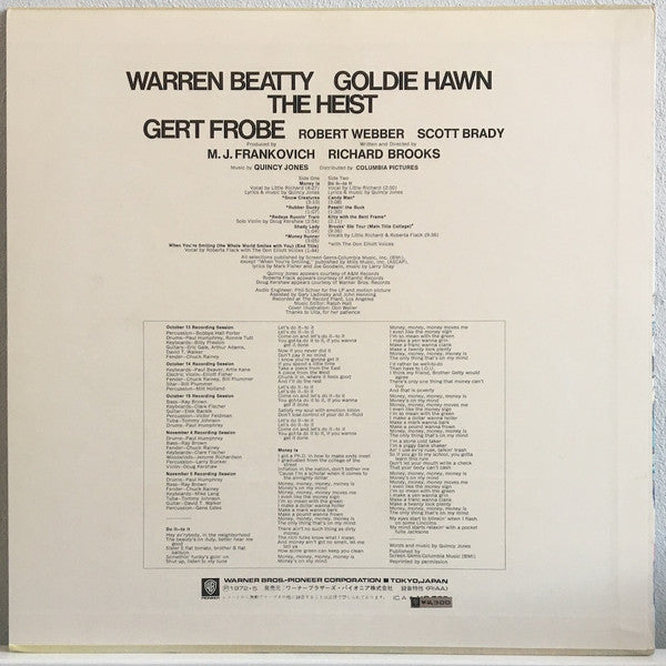 The Heist (Original Sound Track)