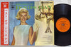 Doris Day - The Best Of Doris Day (Vinyl, LP, Compilation, Club Edition, Stereo) Very Good Plus (VG+) / Very Good Plus (VG+)