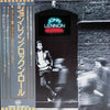 John Lennon - Rock 'N' Roll (Vinyl, LP, Album, Stereo) Very Good (VG) / Very Good (VG)